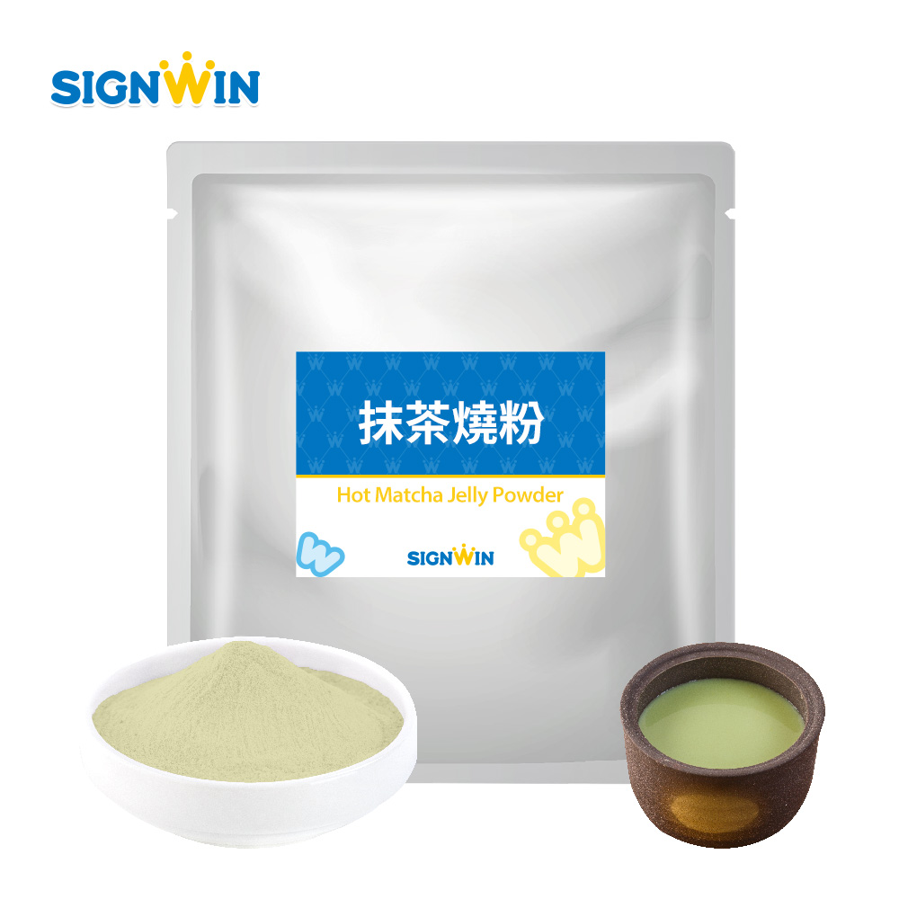 Matcha Pudding Drink Powder