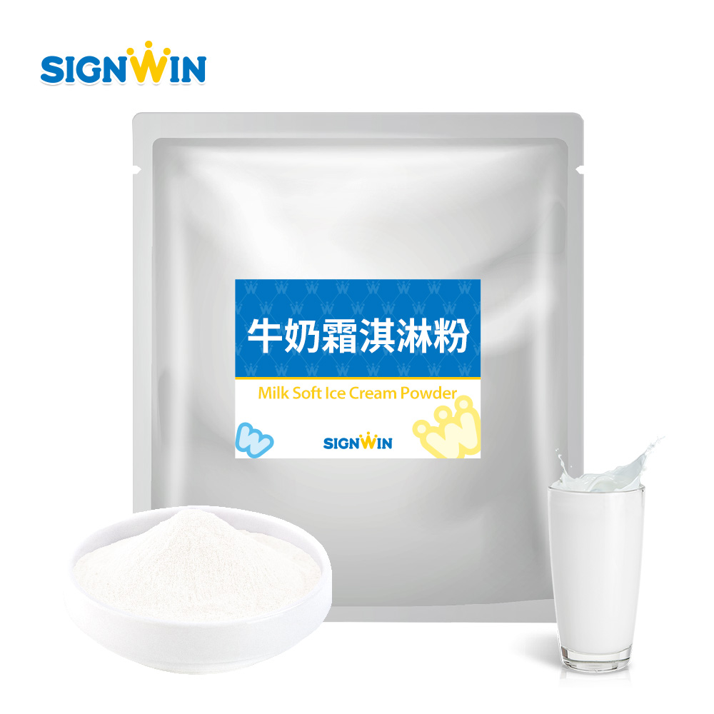 Milk Soft Ice Cream Powder