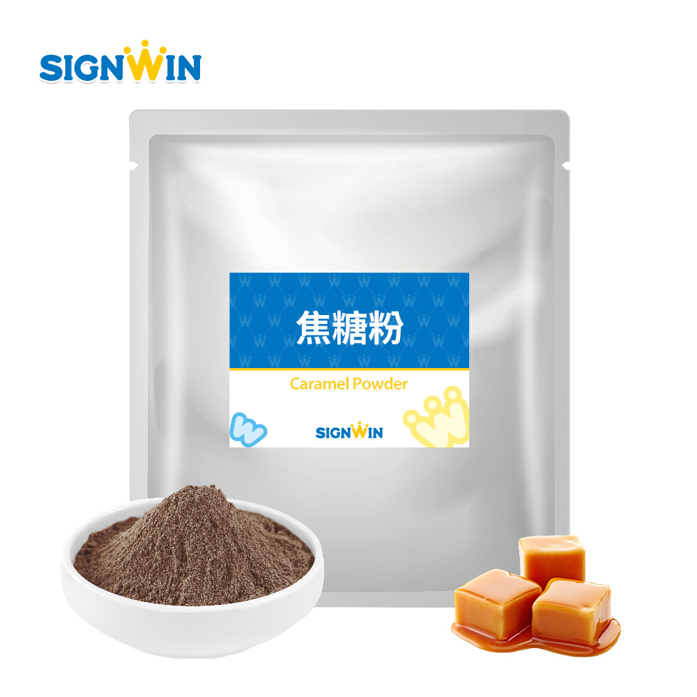 Caramel Powder