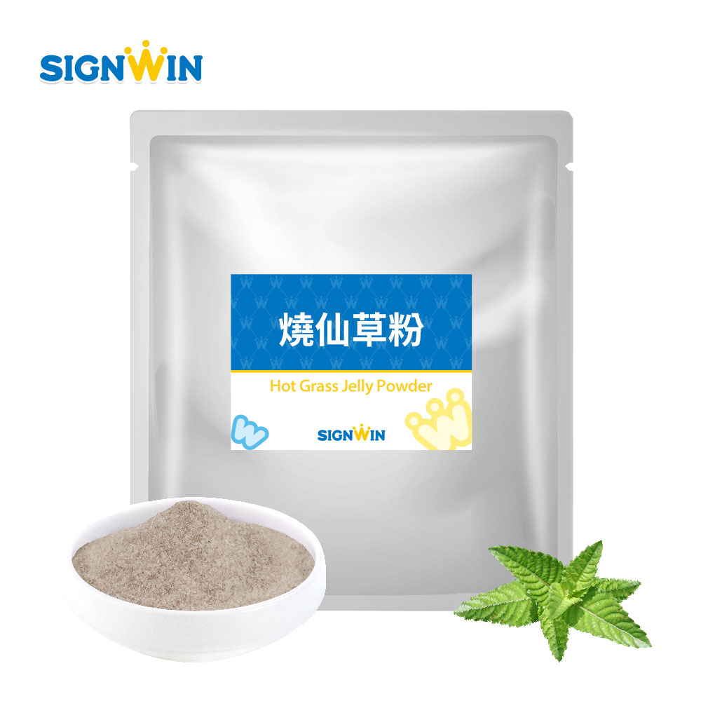 Herbal Drink Powder