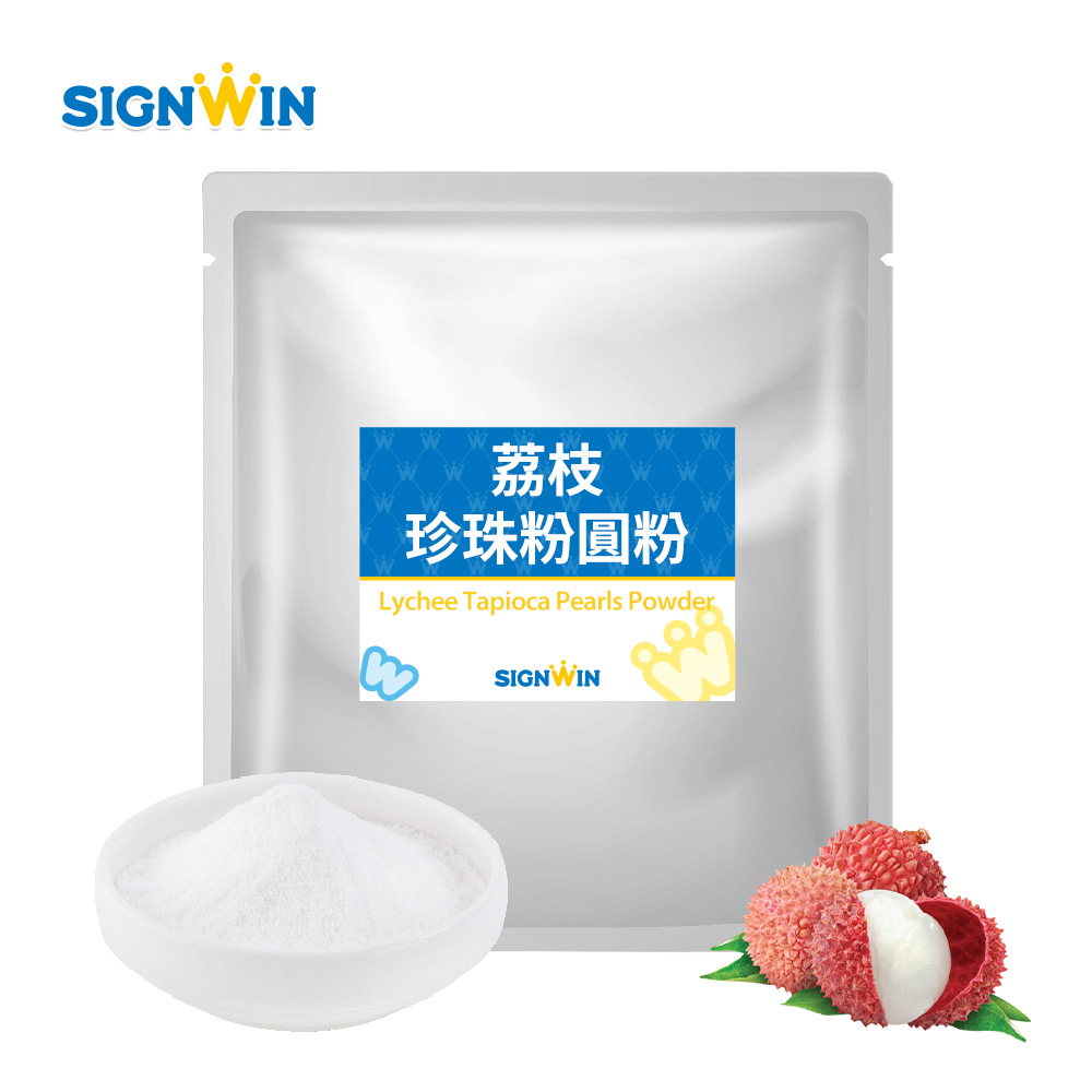 Lychee Tapioca Pearls Powder