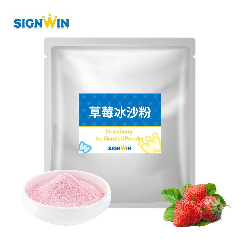 Strawberry Ice blended Powder