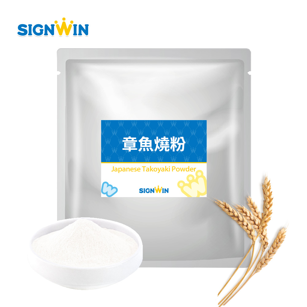 Takoyaki Powder