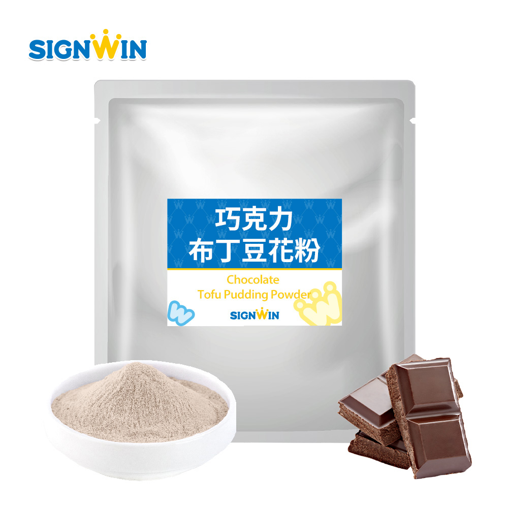 Chocolate Tofu Pudding Powder