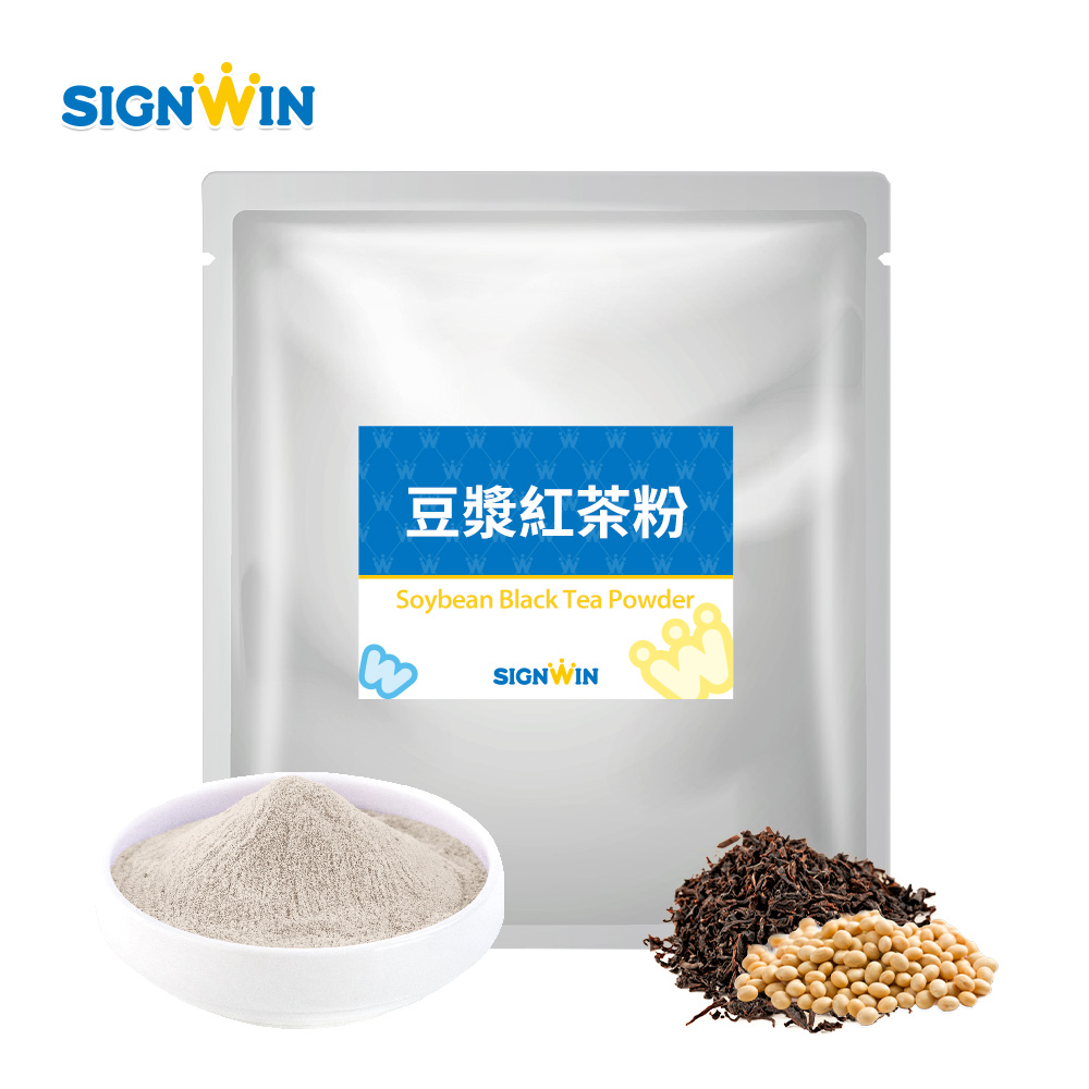 Soybean Black Tea Powder