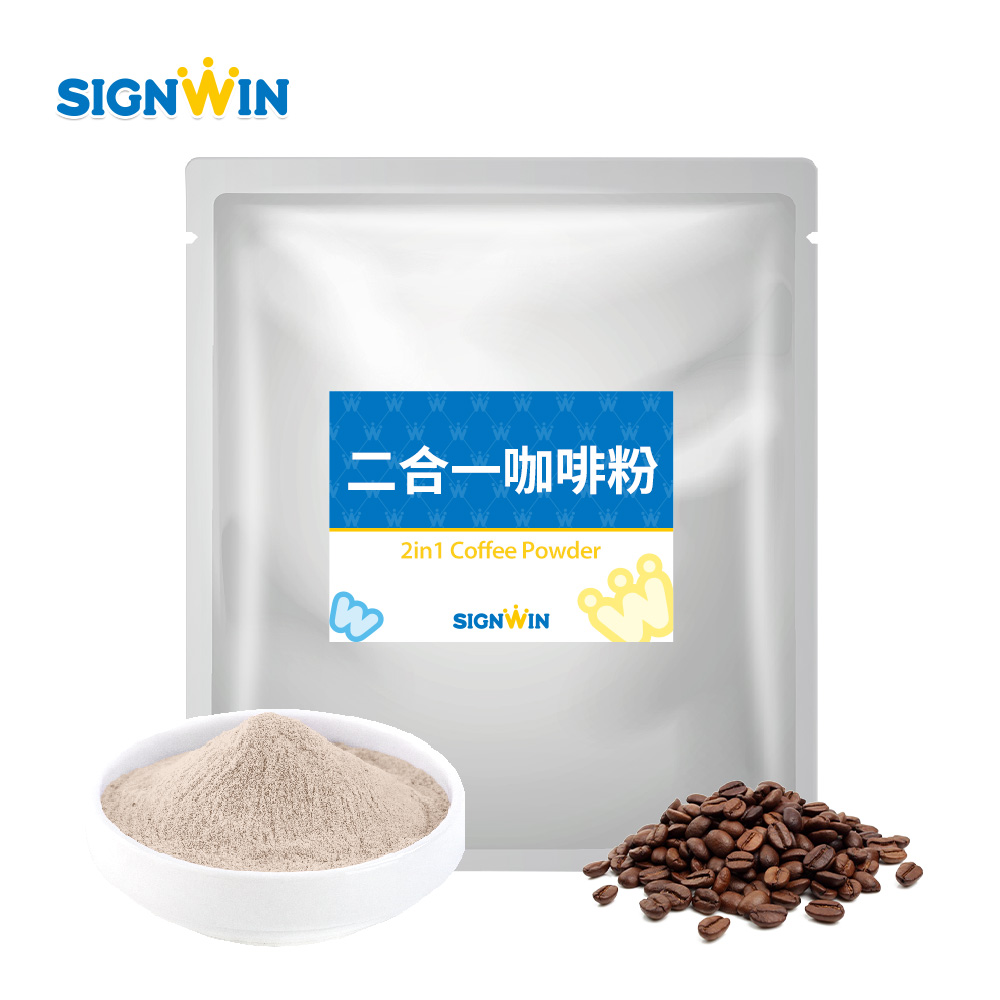 Coffee Latte Powder(sugar free)