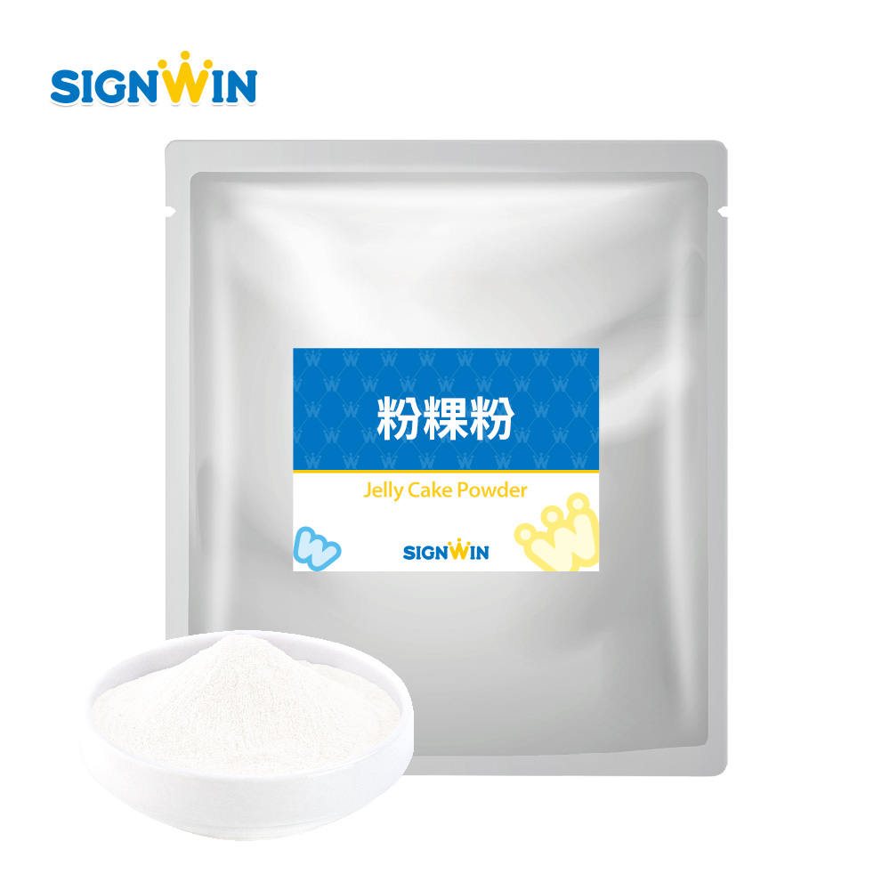 Jelly Cake Powder(Quick Cook)