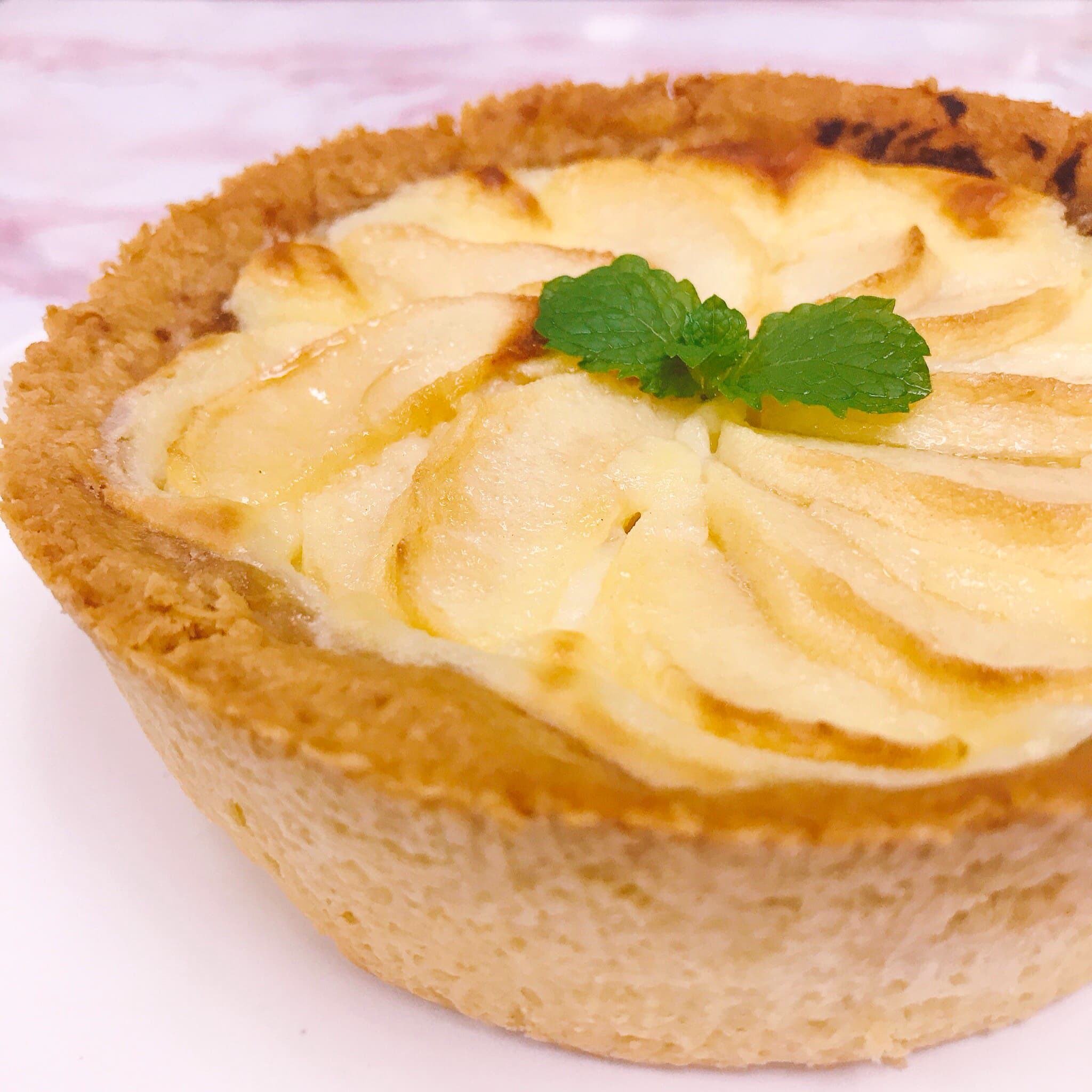 French Custard Apple Pie                                                                            
